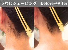 ももとゆでたまご/うなじビフォーアフター/新宿