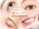 ドース(DOSE)の写真