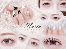 マリアアイビューティー 西梅田(Maria Eye Beauty)