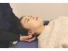 【徹底的不眠改善整体！！】全ての熟睡できない方へ！！￥8800→￥6600