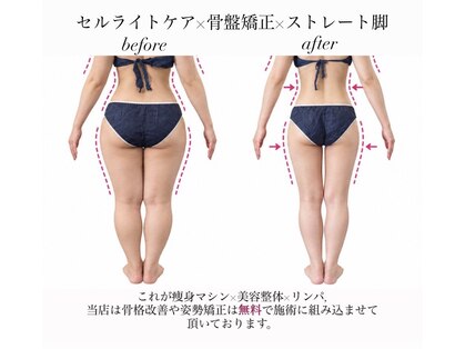 フルール 福島店(FLEUR)の写真