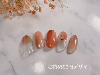 トゥーシェネイルズ(Touche'nails)/