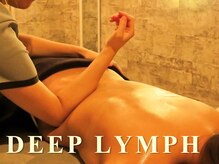 メニー プラス(many plus)/【深層リンパ60分or90分】