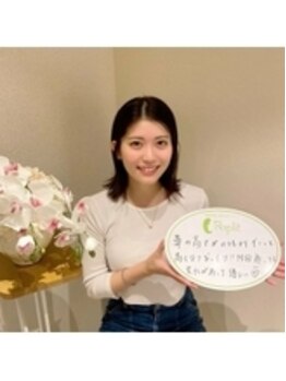 ラプリ 広島八丁堀店(Raplit)/女優羽柴なつみ様#美鼻小顔整体