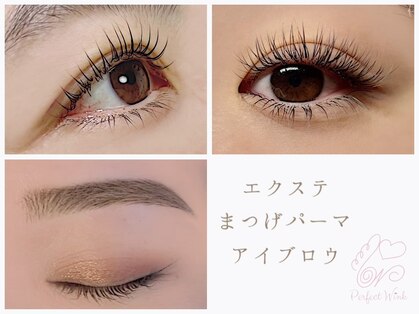 パーフェクトウィンク 新所沢店(PerfectWink)の写真