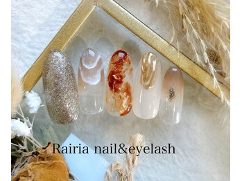 ライリア 小手指店(Rairia)/デザインコース