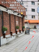 ナユネイル(na_yu.nail)/《JR・近鉄鶴橋駅》からの道順