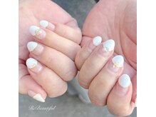 リ ビューティフル(Re Beautiful)/フレンチデザイン(ハンド)