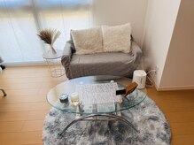 ウル(Ulu)/カウンセリングスペース