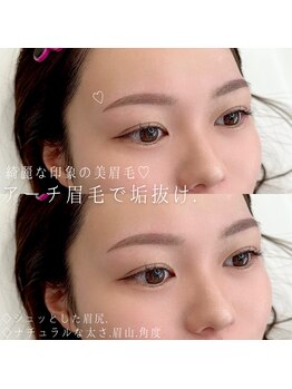ホワイトアイ 堺東(WHITE EYE)/◇お客様の印象に合わせた眉毛