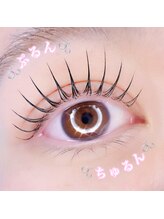 アンジュ 中町店(Ange.)/しっかり上げデザイン★