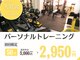 ナチュラル整体院の写真