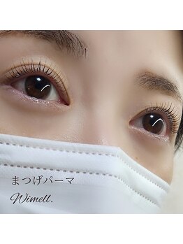 ウィメル(Wimell.)/まつげパーマ