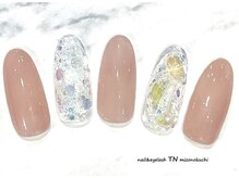 ティーエヌ 溝の口店/☆シンプル・トレンドデザイン☆