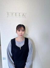 アイラ つくば研究学園店&nbsp;塙 