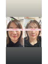 サザンクロス 羽生店/