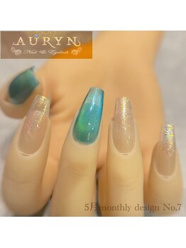 アウリン(AURYN)/5月monthly design No,6