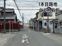 ウィズスタイル(With Style)/