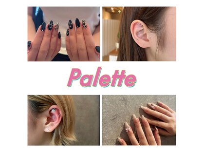 パレット(Palette)の写真