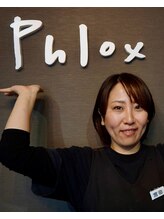 フロックス(Phlox) 宮田