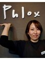 フロックス(Phlox) 宮田