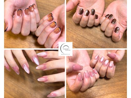 イーズ(ease)の写真