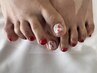 【フット】親指1本コース ¥8250→¥6600