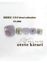オテテ キラリ(otete kirari)/【FOOT】3月 kirari collection