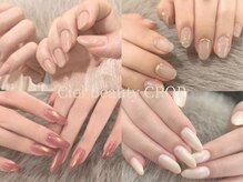 シエルビューティークロップ(Ciel Beauty CROP)