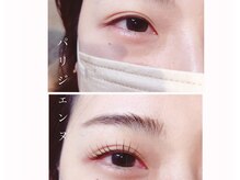 モーイアイラッシュ(mooi eyelash)/鳥栖/基山/パリジェンヌ