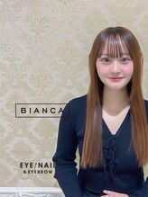 ビアンカ キュポ・ラ川口店(Bianca) ★ Arakawa