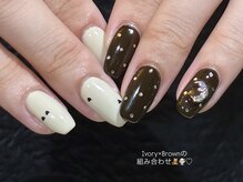 【AKI】a/w