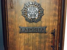 ラポーリア 白金台/鐡飾りの美しい入り口の扉