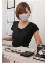 わたしのサロン わたしの家エステ&nbsp;安藤 淑恵