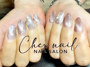 シェル ネイル(Cher nail)/マグネットネイル【Cher nail】