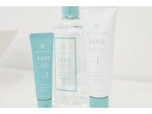 歯のホワイトニング 岐阜アクティブG店/ホワイトニングホームケア☆