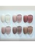 【オフ無料】ハンド似合わせワンカラー¥6,600