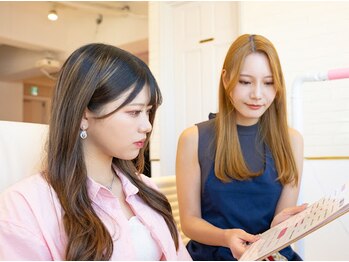 エクシアホワイトニング 西尾店/セルフホワイトニング