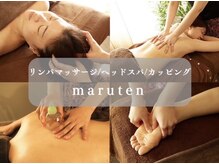 マルテン(maruten)