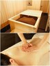 【むくみ撃退/疲労回復】酵素風呂＋贅沢オイルリンパマッサージ60分　¥11,500