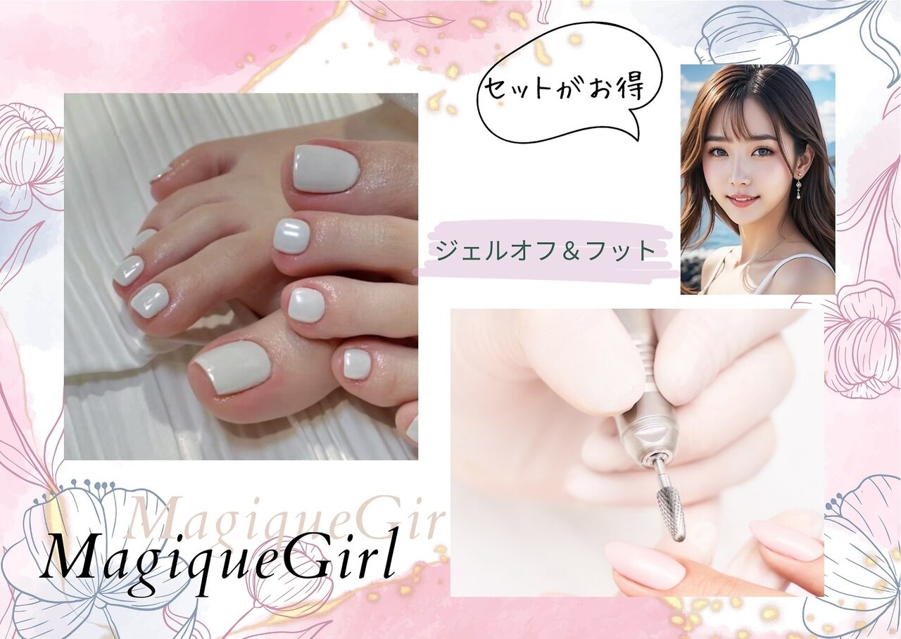 ホワイトワンカラー 2026年冬トレンド】ホワイト ワンカラーのネイルデザイン集