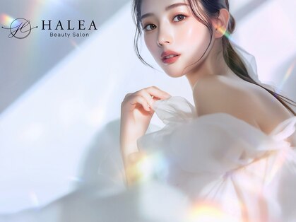 ハレア(HALEA)の写真