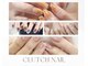 クラッチ 阿倍野(CLUTCH)の写真