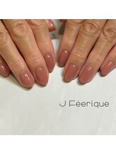 ジェイフェリーク(J Feerique)/ワンカラーネイル