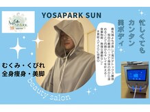 ヨサパーク サン ミナミ 国分寺(YOSA PARK SUN)