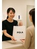 【商品のみ購入希望のお客様】