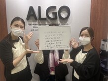アルゴ 豊中岡町駅前店(ALGO)の雰囲気（アットホームなサロン♪元気なスタッフがお待ちしております☆）