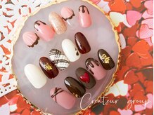 アリスリー 仙台長町店(ArisLy)