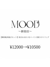ムード 新宿店(MOOD)/まつ毛パーマ×美眉スタイリング