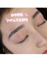 ココアイブロウ 吉祥寺(coco eyebrow)/小学生からアイブロウデビュー